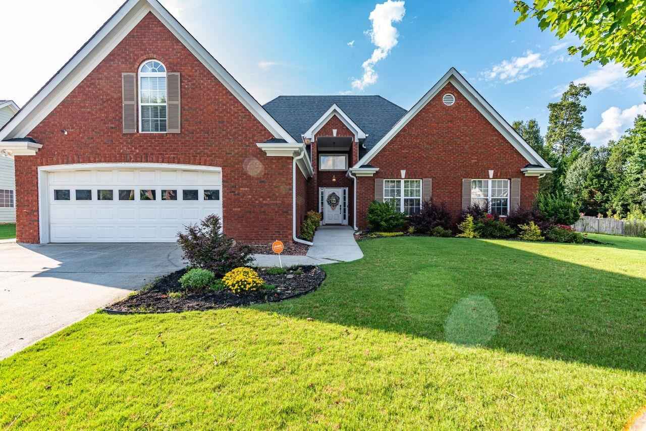 1467 Abbie Kilgore Way  