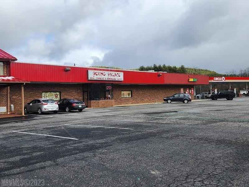 2664 Old Galax Pike  