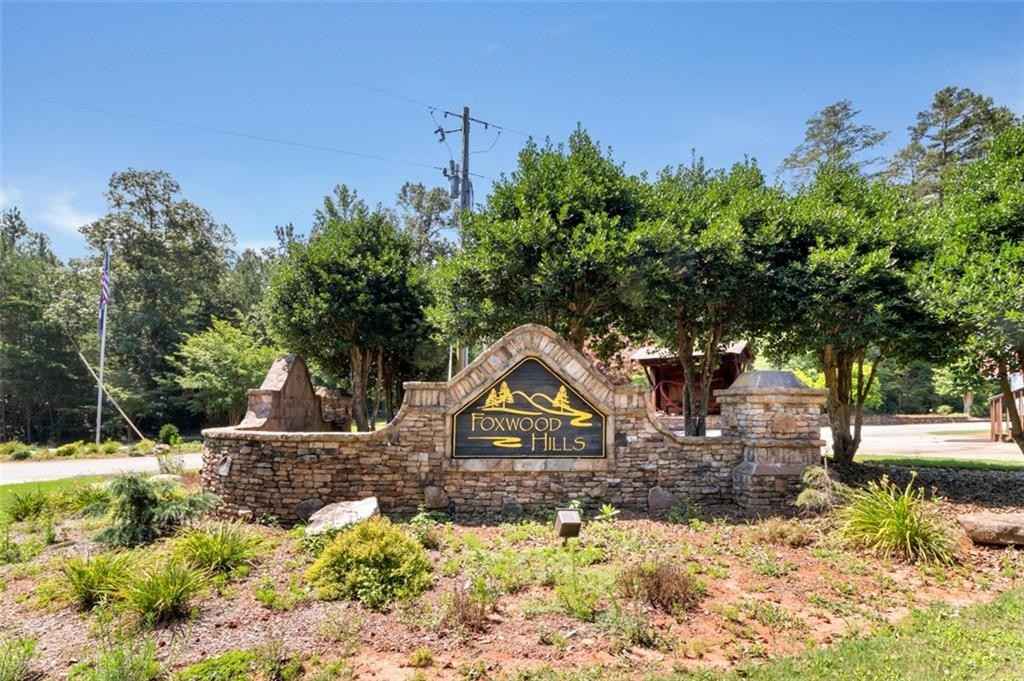 536 Wren Dr  