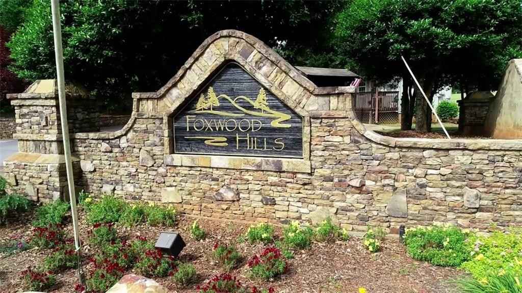 243 DOGWOOD DR  