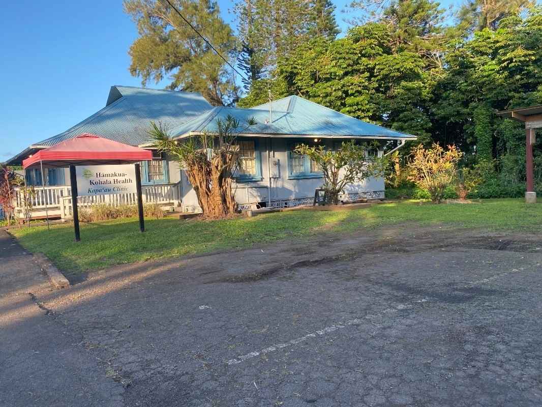 53-3925 Akoni Pule Hwy  