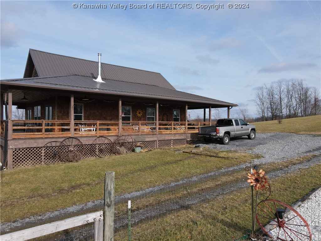 1235 Wilson Rdg Rd  