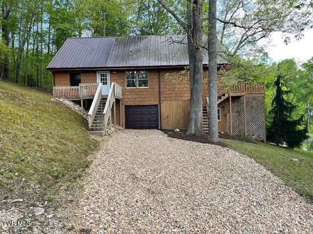 351 Fishery Loop Rd  