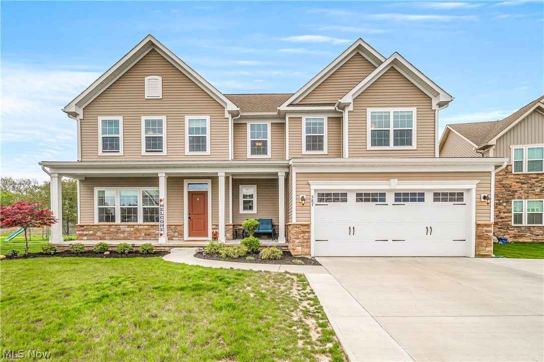 587 Prestwick Path  