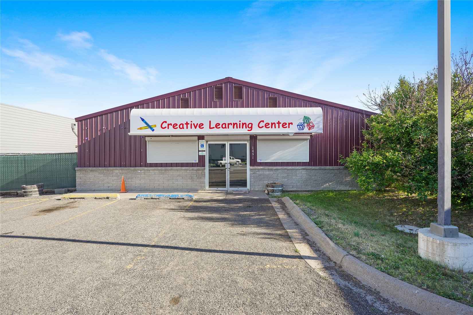 1051 Enterprise Dr  