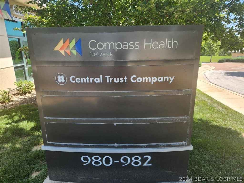 980-982 Parkside Vlg Ln  