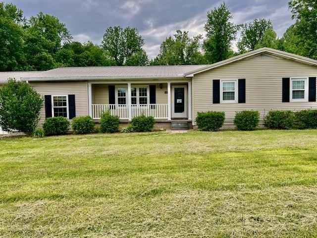 833 N US HWY 41A  
