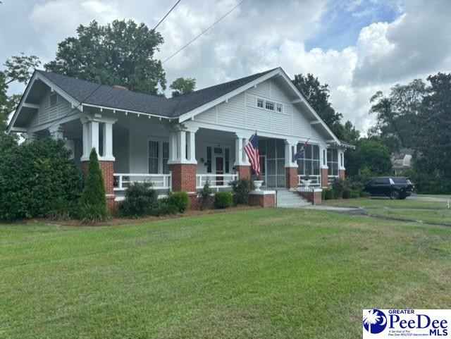 124 Singletary Ave  