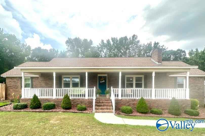 538 Pleasant Hl Rd  