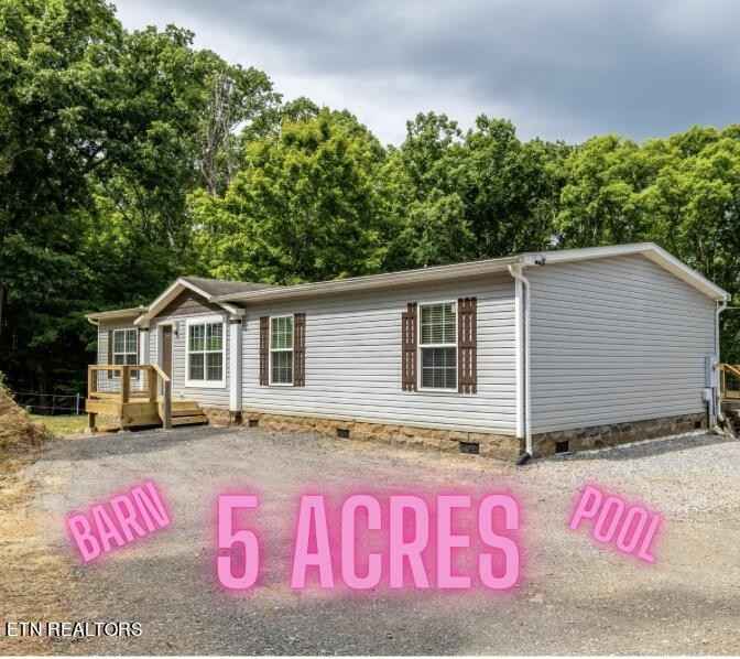 1005 Freda Ln  