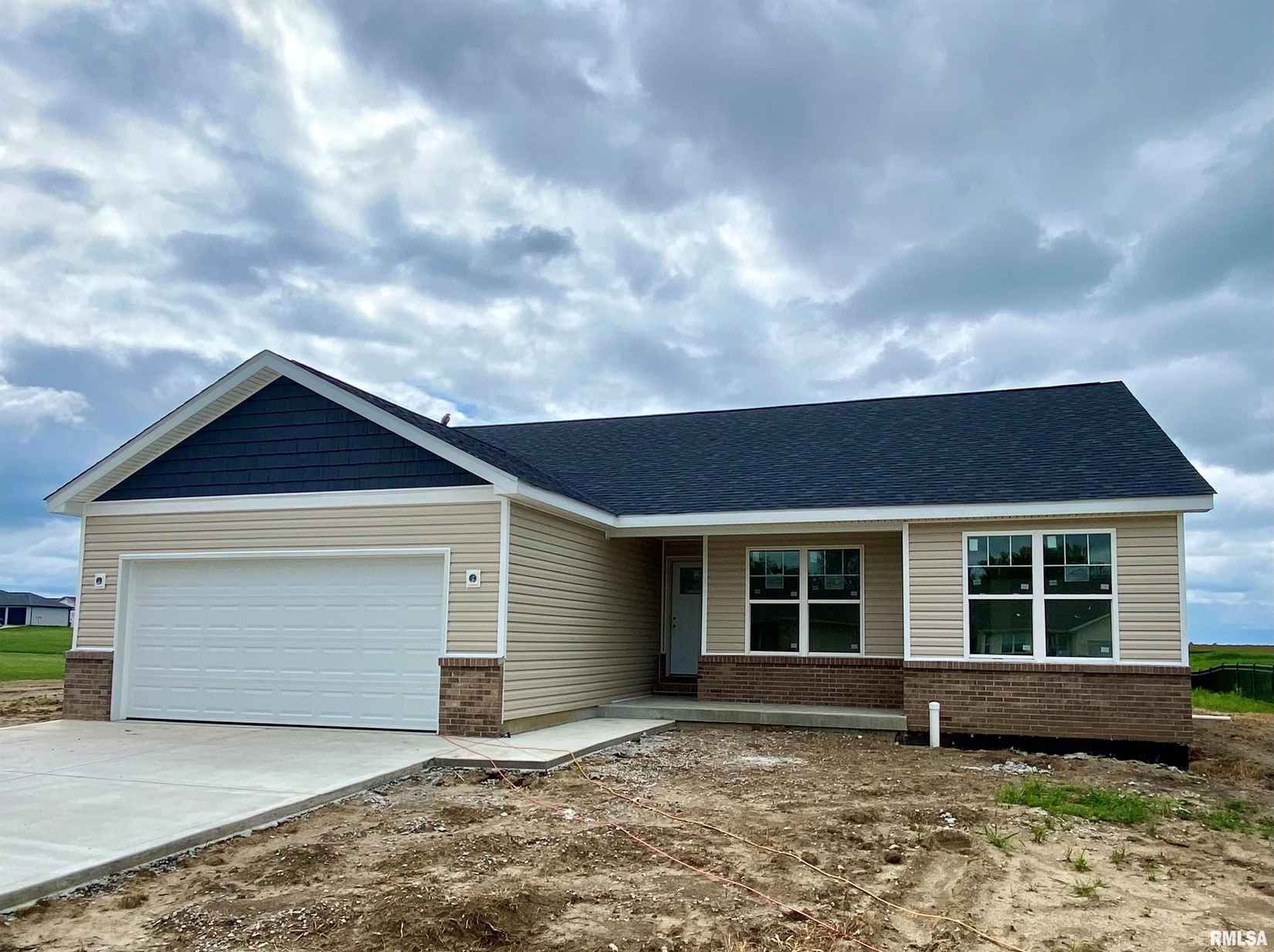 1209 Ptarmigan Dr  