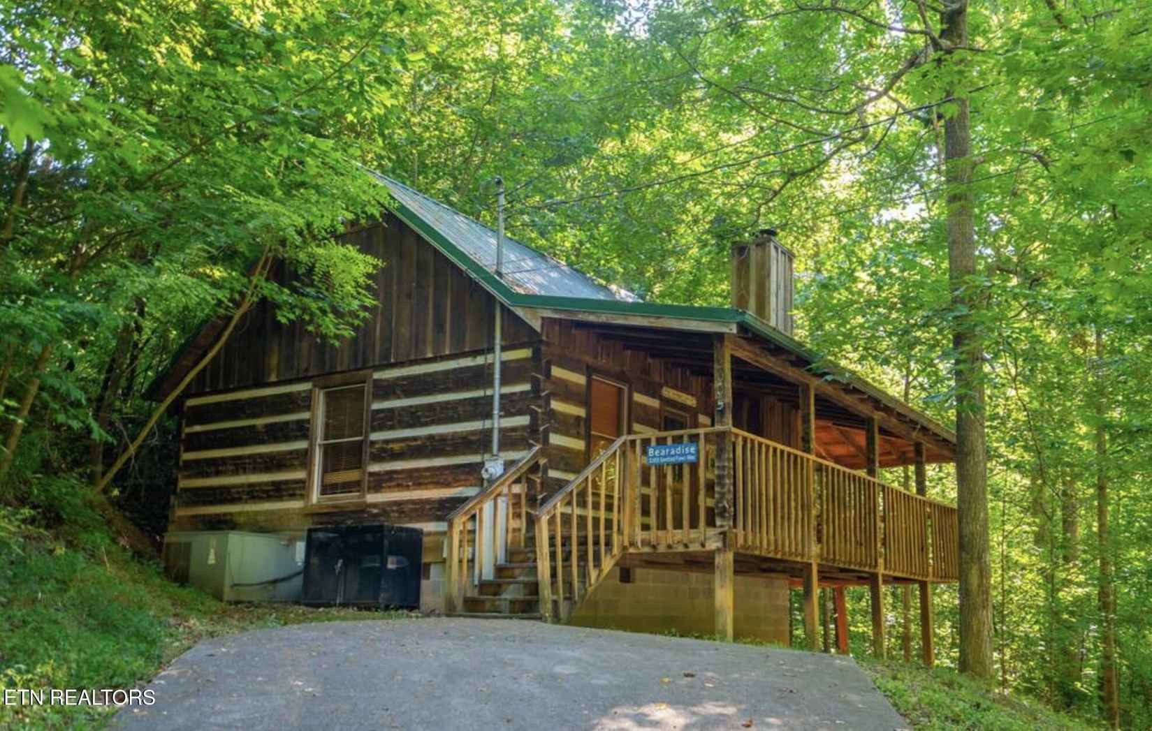 2005 Spotted Fawn Way  