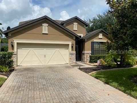 540 Lago Loop  