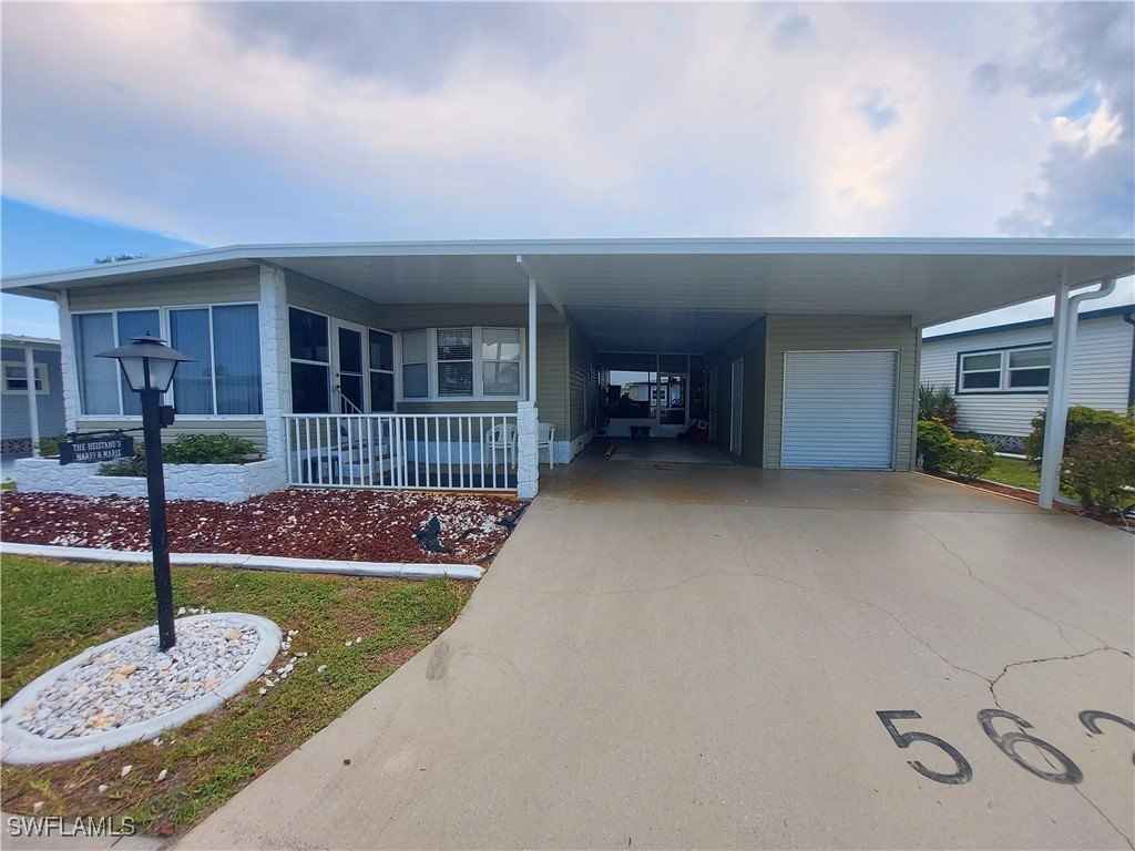 562 Hogan Dr  