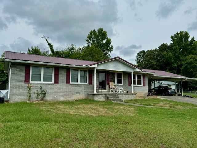 8817 Hwy 411  