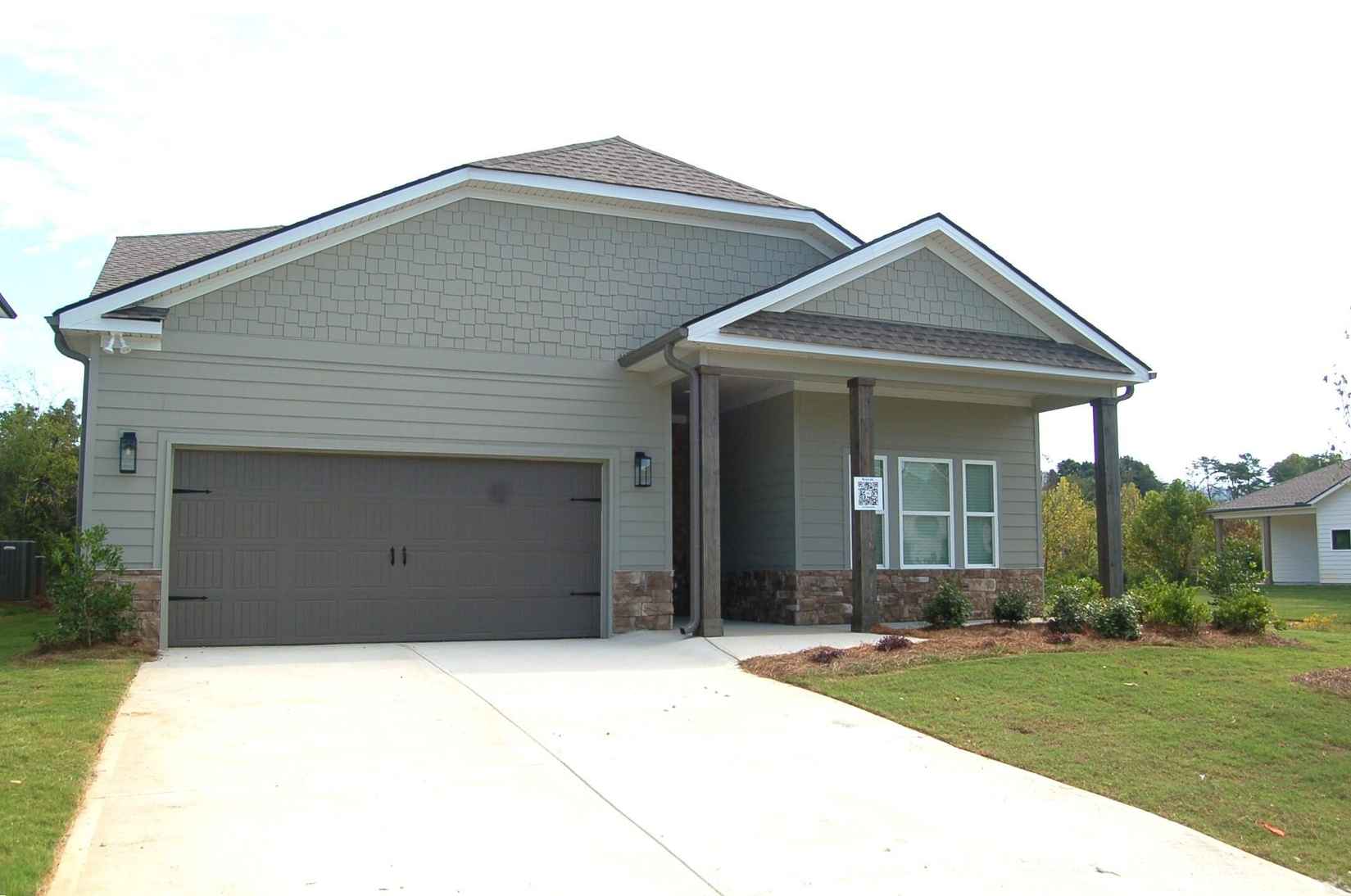7388 Mcdaniel Ln  
