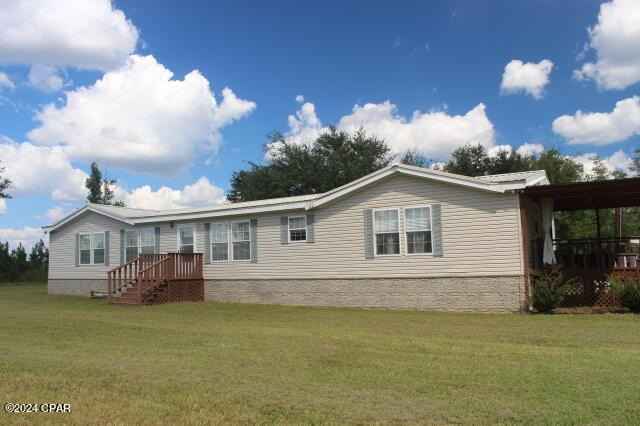 4146 Twin Pnes Dr  