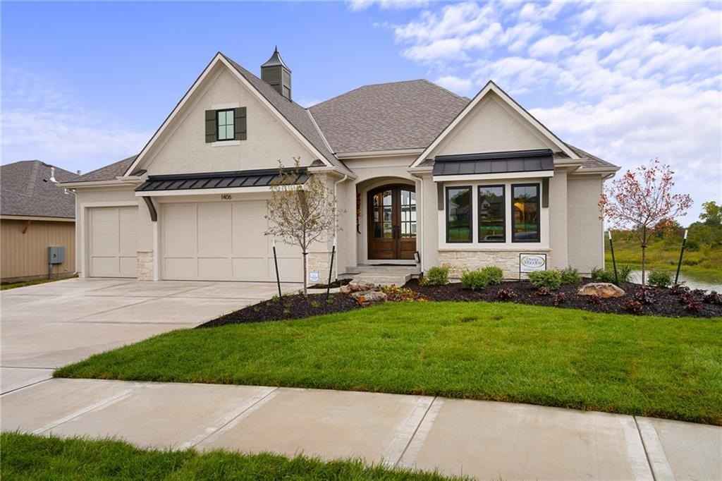 1406 Upton Ct  