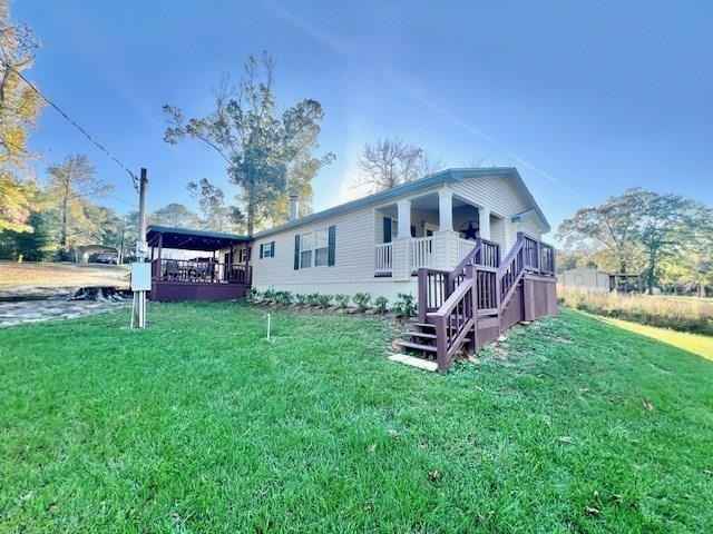 320 Shiloh  