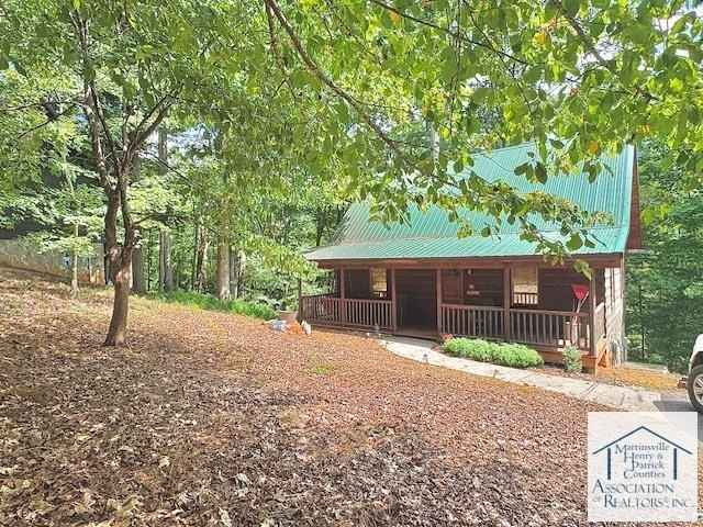 33 Reserve Ln  