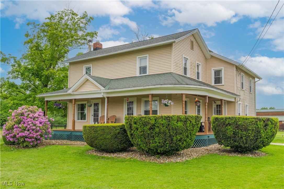 1731 State Rte 225  
