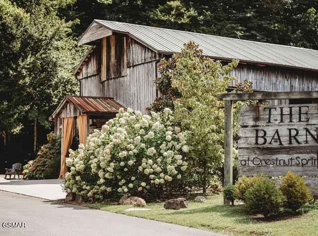 1984 Chestnut Springs Way  