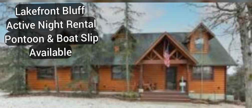 29931 State Hwy 86 Hwy  