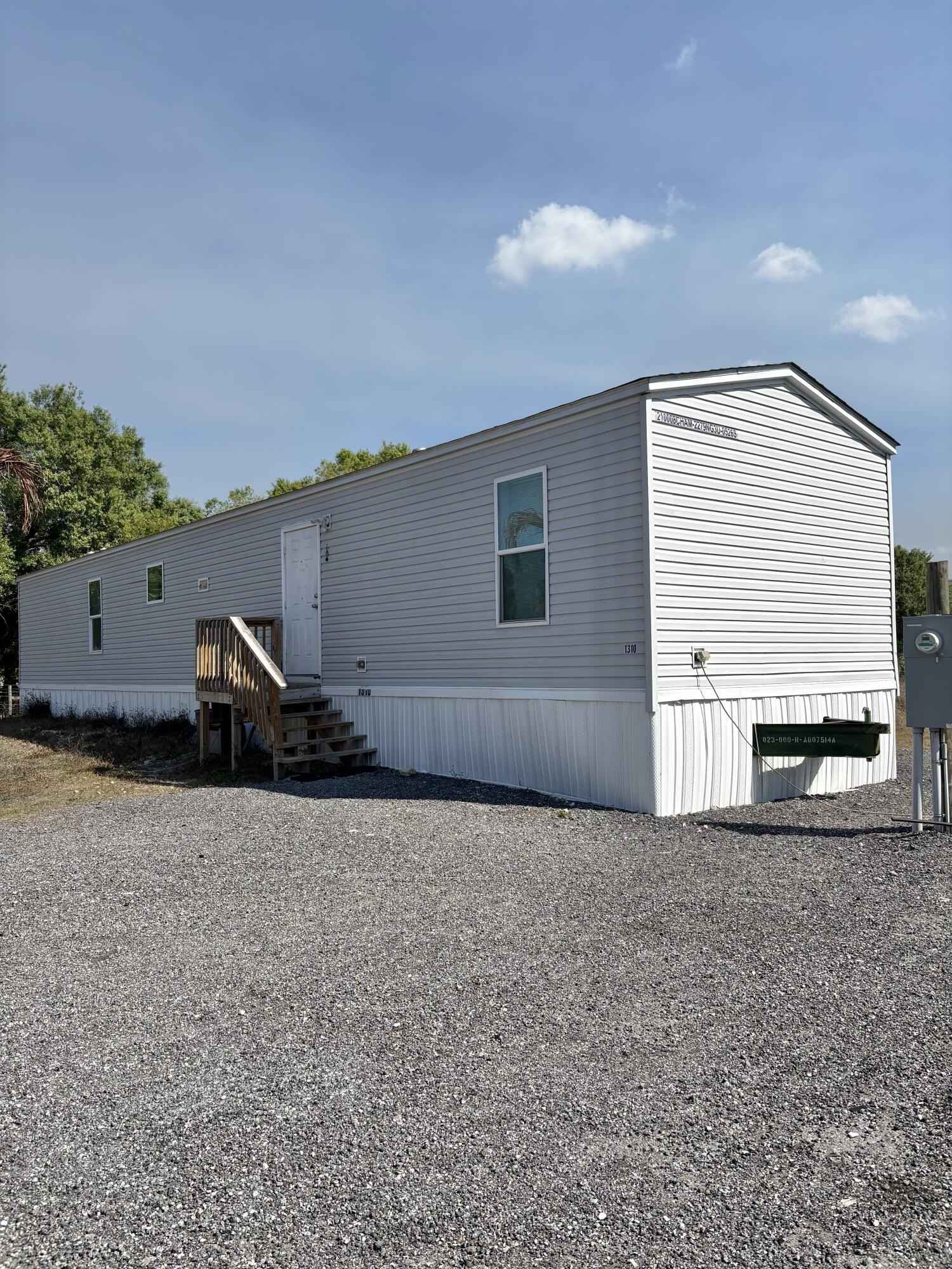 1310 Shanon Ln  