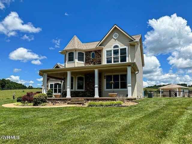 1292 Pump Springs Rd  