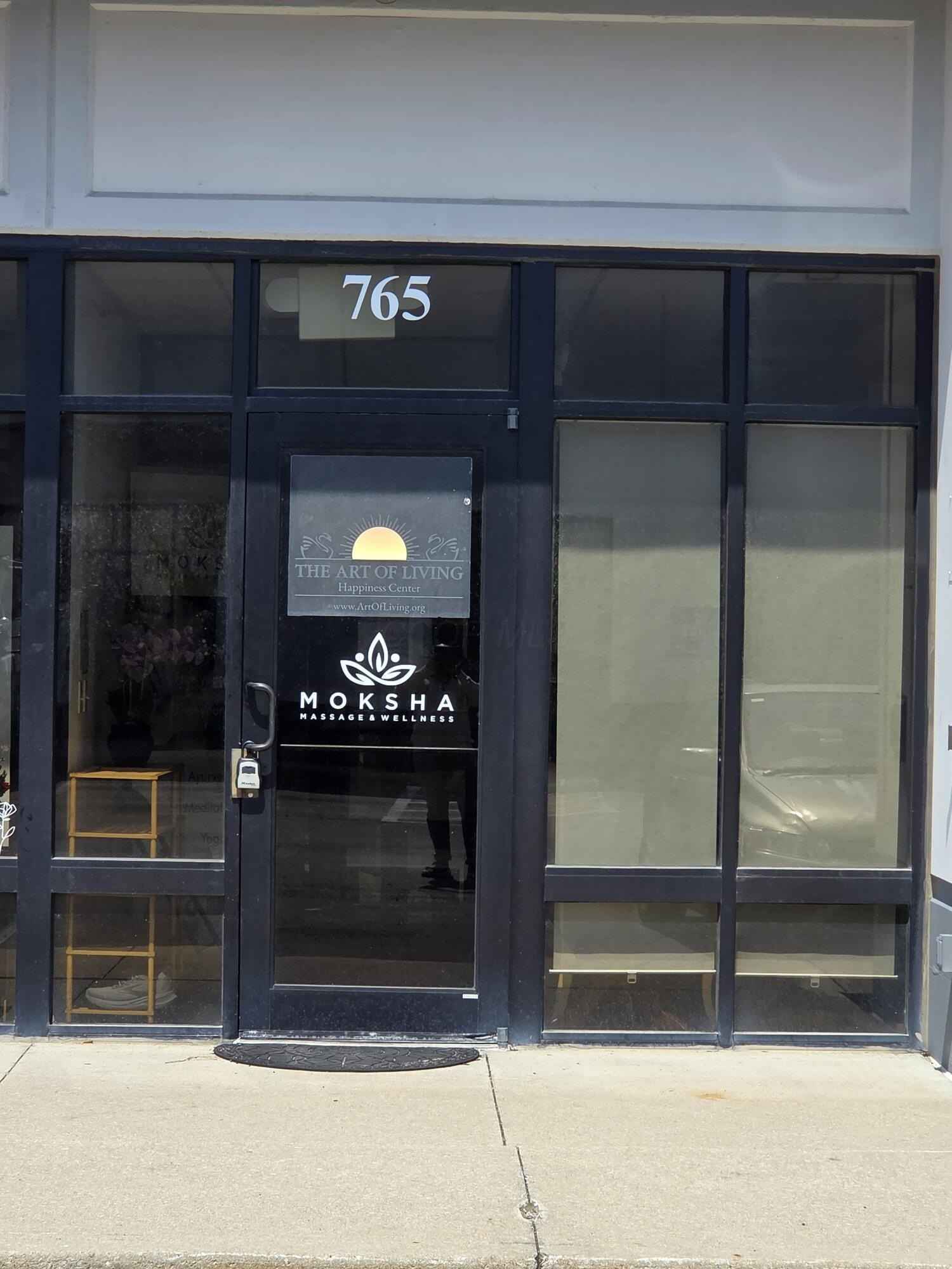 765 Radio Dr  