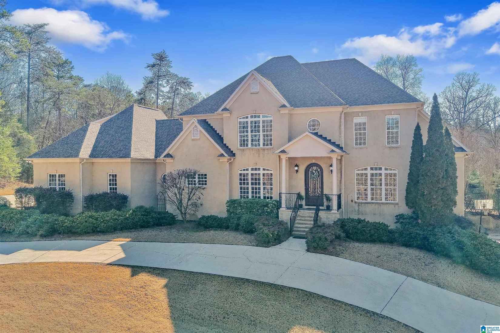 347 MCMAHON HIGHLAND Rd  