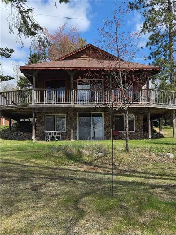 20319 County Rd 52  