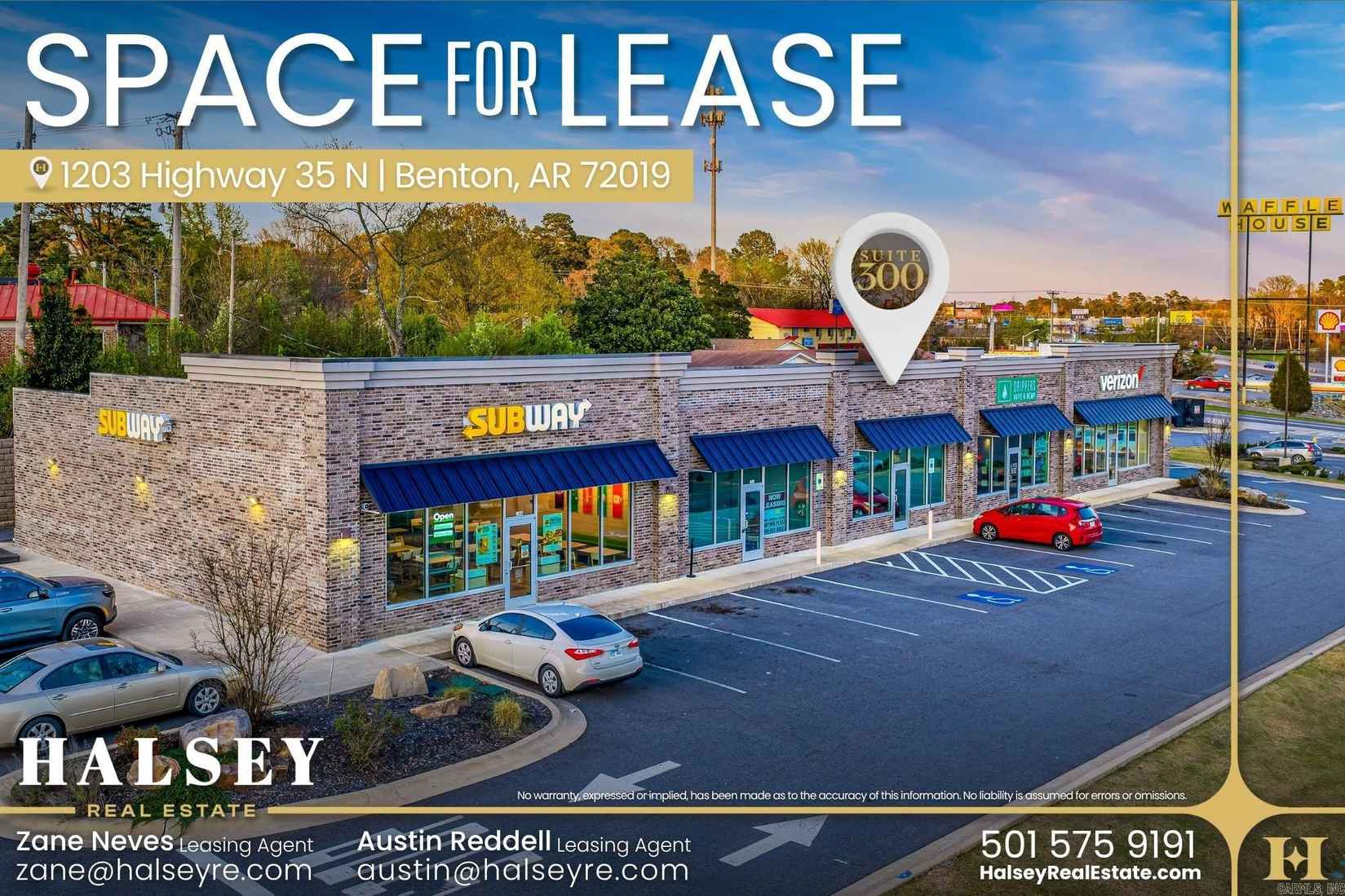1203 Highway 35 N Unit 300  