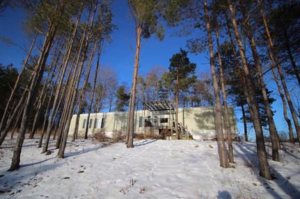 Land in Vinton County, Ohio