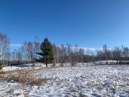 Recreational Property in Pine County, Minnesota
