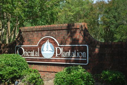 Recreational Property in Pamlico County, North Carolina