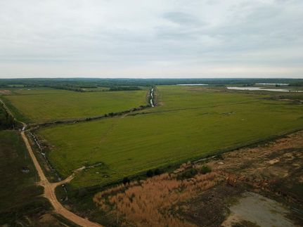Recreational Property in Clay County, Arkansas