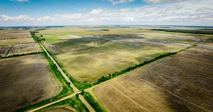 Recreational Property for sale in Craighead County, Arkansas
