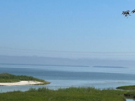 Lakefront Property in Northumberland County, Virginia