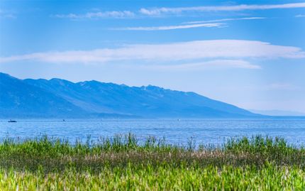 Recreational Property for sale in Flathead County, Montana