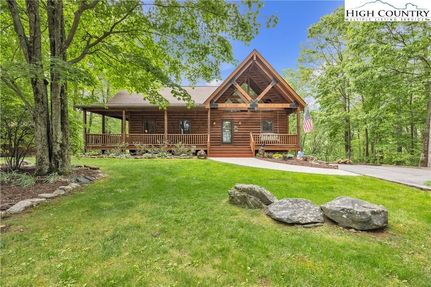 House in Ashe County, North Carolina