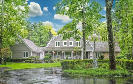 Recreational Property for sale in Cuyahoga County, Ohio