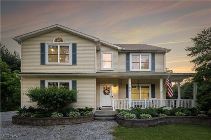 Recreational Property for sale in Medina County, Ohio