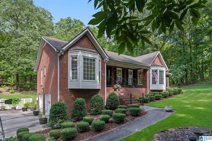 Recreational Property for sale in Shelby County, Alabama