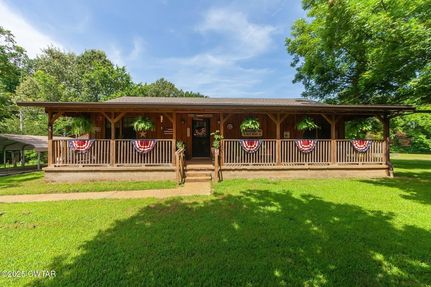 Recreational Property for sale in Gibson County, Tennessee