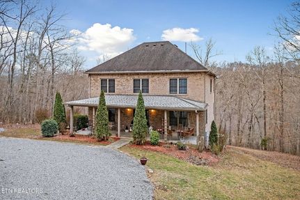 Farm and Ranch for sale in DeKalb County, Tennessee