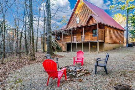 Recreational Property for sale in McCurtain County, Oklahoma