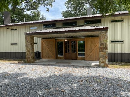 Land for sale in Lonoke County, Arkansas