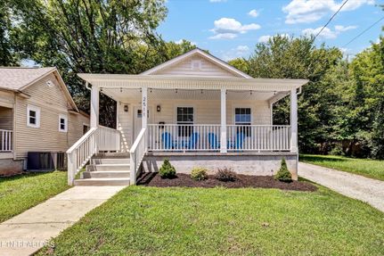 Recreational Property for sale in Knox County, Tennessee