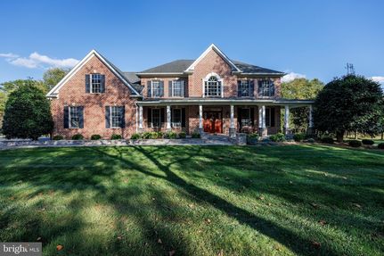 Recreational Property for sale in Howard County, Maryland